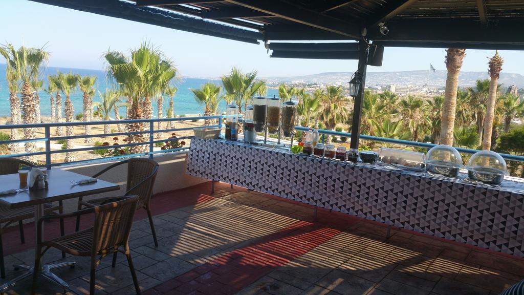 Apartament Helios 2 Pafos Zewnętrze zdjęcie